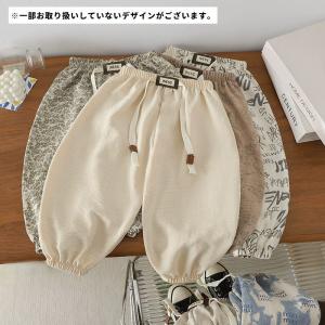 ロングパンツ 長ズボン ボトムス 春 夏 秋 ...の詳細画像1