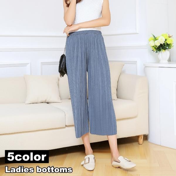 ガウチョパンツ ロングパンツ ワイド プリーツ レディース ボトムス 無地 単色 おしゃれ かわいい...