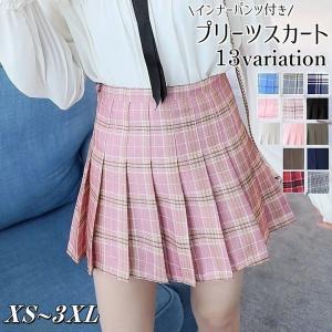 スカート プリーツ ミニスカート インナーパンツ...の商品画像
