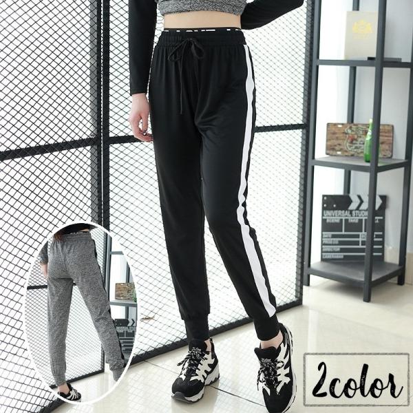 ロングパンツ スウェット レディース 女性 婦人服 ボトムス 長ズボン ウエストゴム 文字入り ウエ...