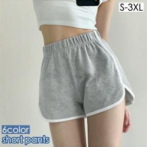 ショートパンツ レディース 女性 ボトムス ショート丈