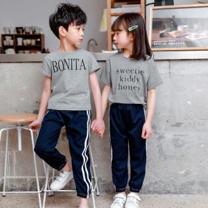 ロングパンツ 長ズボン ジャージ キッズ 子供...の詳細画像3
