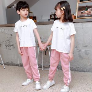 ロングパンツ 長ズボン ジャージ キッズ 子供...の詳細画像5