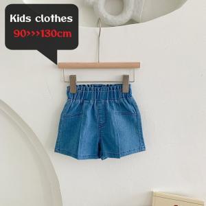 ショートパンツ ハーフパンツ 半ズボン キッズ 子ども服 男の子 女の子 ボトムス ゴムウエスト デニム ジーンズ 無地 ブルー シンプル カジュアル