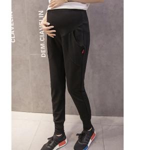 マタニティパンツ ジョガーパンツ ロングパンツ...の詳細画像2