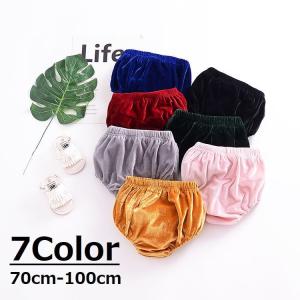 ブルマパンツ オーバーパンツ カボチャパンツ ベビー