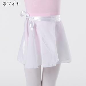 ダンス用巻きスカート ラップスカート バレエス...の詳細画像4