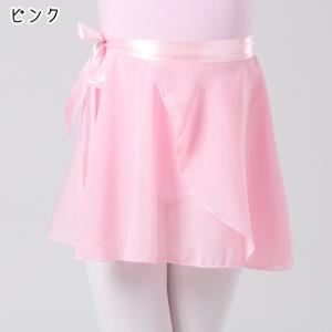ダンス用巻きスカート ラップスカート バレエス...の詳細画像5