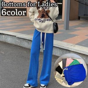 ロングパンツ ワイドパンツ レディース 女性 ボトムス 長ズボン ウエストゴム リブ ゆったり 無地 シンプル ラフ 部屋着 婦人服