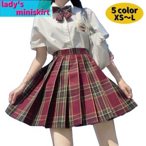 ミニスカート プリーツスカート レディース ミニ丈 スクールスカート
