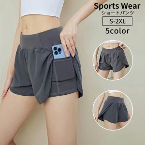 スポーツウェア トレーニングウェア フィットネスパンツ PB