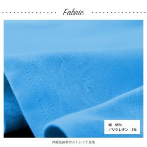 子供服 スカッツ 10分丈 女の子 スカート付...の詳細画像4