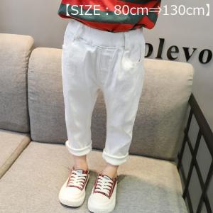 白 ズボン キッズの商品一覧 通販 Yahoo ショッピング