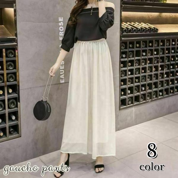 ガウチョパンツ レディース 女性用 ボトムス 10分丈 シフォン 透け感 ゆったり 無地 裏地付き ...