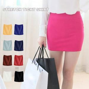 タイトスカート タイトミニスカート タイト ミニスカ