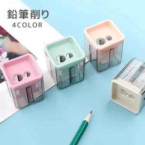 世界最速 2枚刃鉛筆削り 小型手動鉛筆削り : 筆箱 防犯ブザー 学用品の