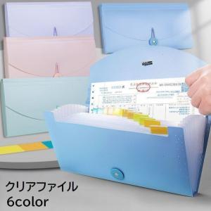 オーダー専用❣️クリア蛇腹ファイル plusnao_zak-39835