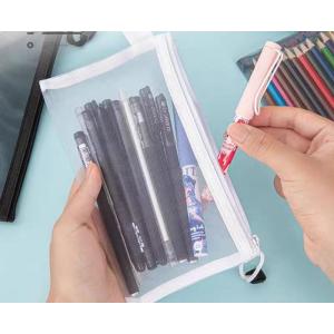 ペンケース 2個セット 筆箱 ペンポーチ メッ...の詳細画像2