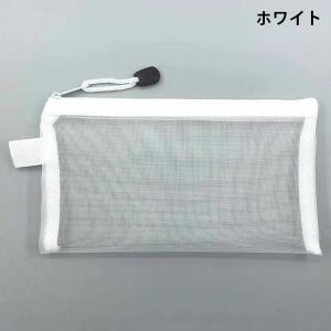 ペンケース 2個セット 筆箱 ペンポーチ メッ...の詳細画像4