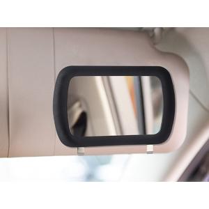 車用ルームミラー サンバイザーミラー 化粧鏡 ...の詳細画像1