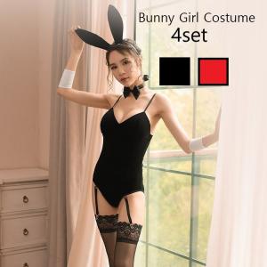 バニーガール レディース 4点セット うさ耳 チョーカー