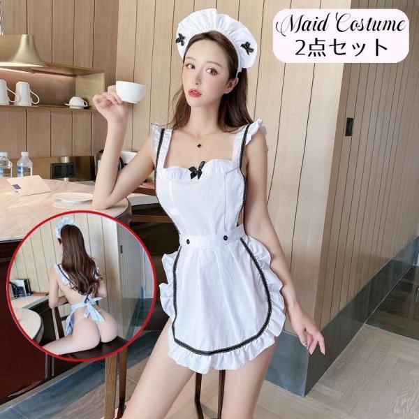 コスプレ衣装 メイド服 2点セット レディース エプロン カチューシャ コスチューム セクシーランジ...
