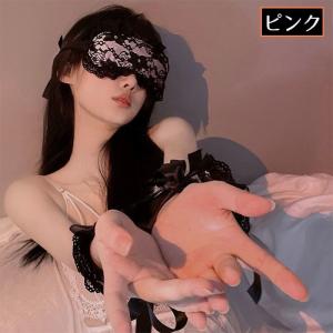 アイマスク レディース レース 花柄 遮光 リ...の詳細画像4