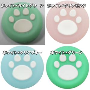 アナログスティックカバー 4個セット ゲームア...の詳細画像2