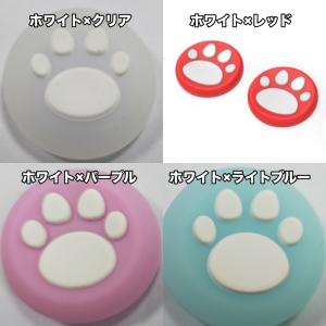 アナログスティックカバー 4個セット ゲームア...の詳細画像3