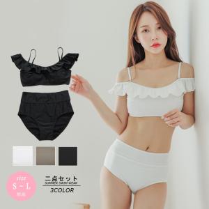 オフショルビキニ 水着 2点セット 上下セット フリル