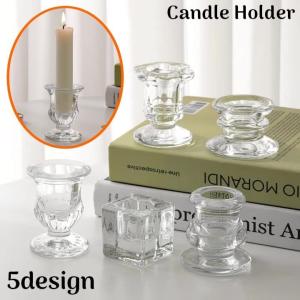 和ろうそく 燭台 丸型燭台 高澤ろうそく ろうそく立て ローソク立て 火