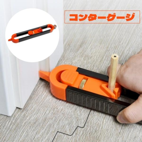 コンターゲージ 輪郭ゲージ 型取りゲージ 測定工具 不規則形状測定 プロファイルゲージ 曲線定規 自...