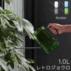 如雨露：銅製兼用如雨露 2号 1.8L *2号 90220-2 ジョーロ じょーろ