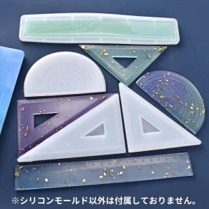シリコンモールド レジン型 型枠 直線定規型 ...の詳細画像1