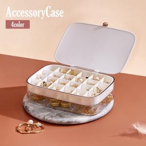 ジュエリーボックス PB.アクセサリーケース ブラック 15.5x21x4.5cm