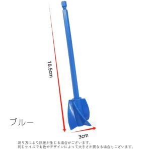 攪拌棒 撹拌棒 2本セット かくはん棒 電動ド...の詳細画像4
