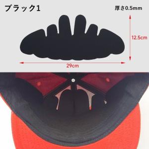 帽子用ライナー 10枚セット 野球帽 型崩れ防...の詳細画像3