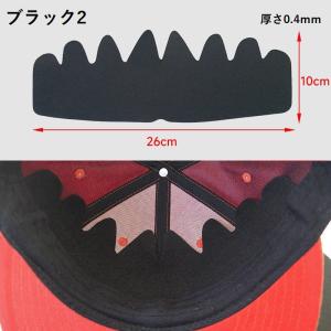 帽子用ライナー 10枚セット 野球帽 型崩れ防...の詳細画像5