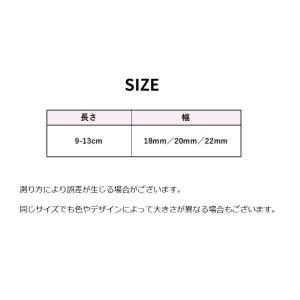 腕時計用ベルト 交換用ベルト スマートウォッチ...の詳細画像4