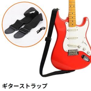 ギターストラップ ベースストラップ アクセサリー雑貨 楽器 ギター