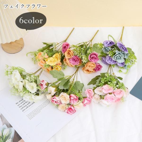 フェイクフラワー 造花 フェイクグリーン インテリア小物 インテリア雑貨 屋内装飾 薔薇 バラ ロー...