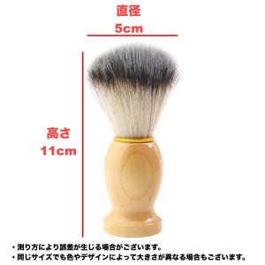 シェービングブラシ 髭剃り 泡立ち 洗顔 柔ら...の詳細画像5