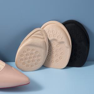 インソール ハーフサイズ 1ペア 計2枚 ハー...の詳細画像3