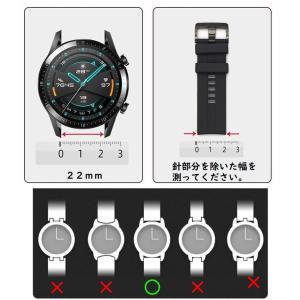 腕時計用ベルト スマートウォッチ用 交換用ベル...の詳細画像4