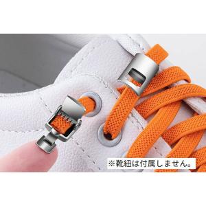 靴紐バックル 2足分 2ペア 4個入り シュー...の詳細画像3