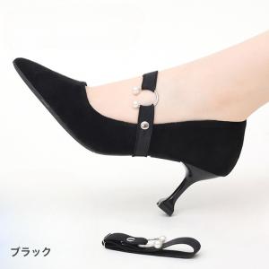 シューズバンド レディース 女性 婦人 1組 ...の詳細画像3