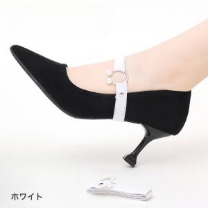 シューズバンド レディース 女性 婦人 1組 ...の詳細画像5