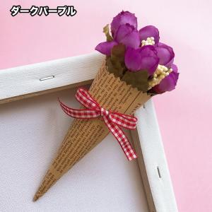 造花 インテリア 花 花束 ミニ フラワー 花...の詳細画像3