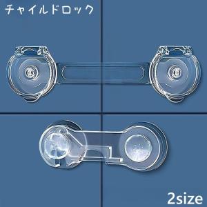 在庫処分」引き出しストッパー側面用 / M-5651 「普通郵便送料無料