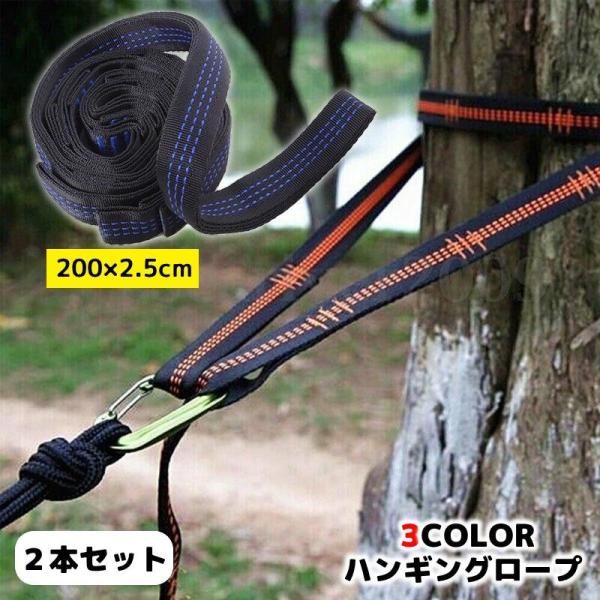 ハンギングロープ ハンギングチェーン 吊り下げロープ ひも ループ付き 調理器具 食器 小物掛け お...